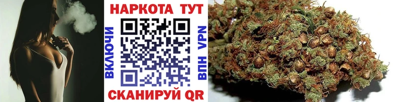 Сколько стоит Семилуки COCAIN  Канабис 