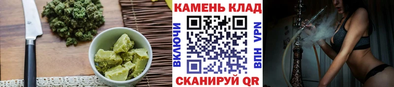 Еда ТГК конопля  Семилуки 