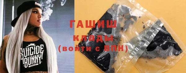 ешки Балахна