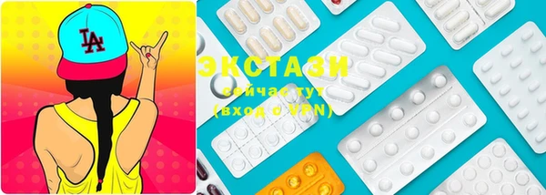 марихуана Балабаново