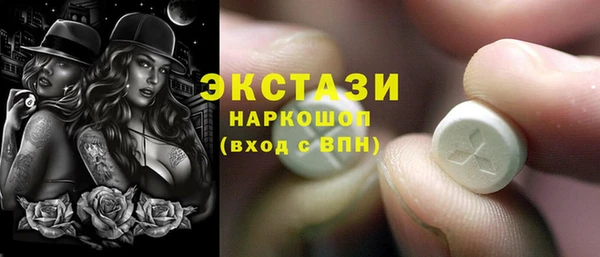 гидропоника Баксан