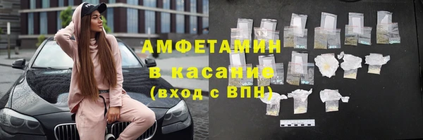 гидропоника Баксан
