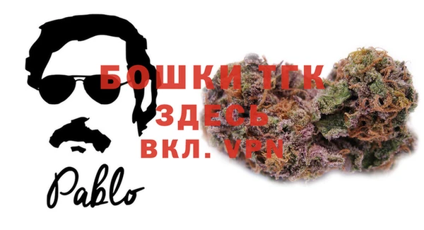 гидропоника Баксан