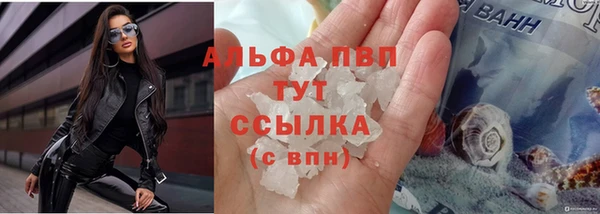 ешки Балахна