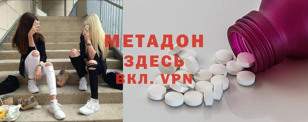 гидропоника Баксан