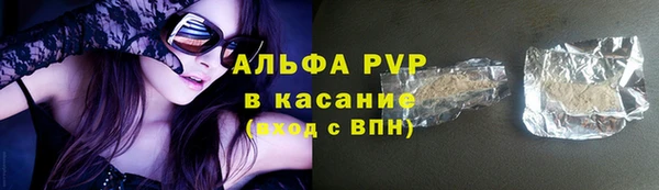 гидропоника Баксан