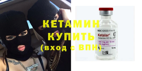 прущие грибы Сафоново