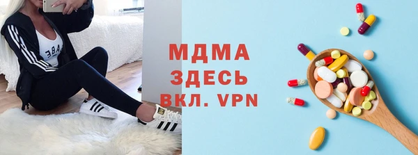 гидропоника Баксан