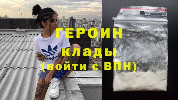 ешки Балахна