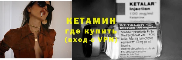 гидропоника Баксан
