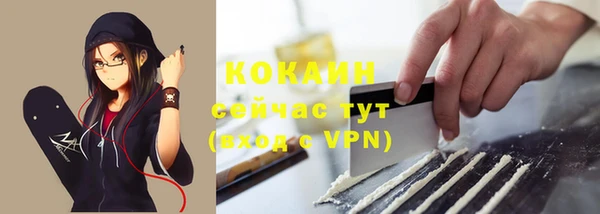ешки Балахна