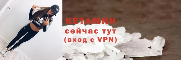 гидропоника Баксан