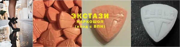 a pvp Саяногорск
