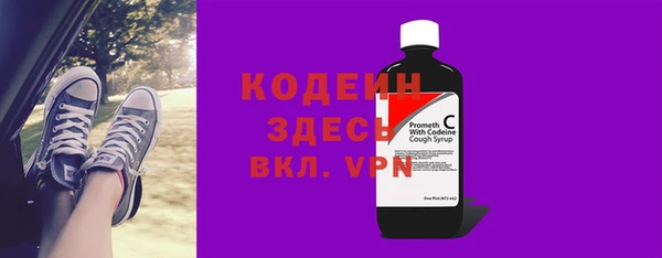 марихуана Балабаново