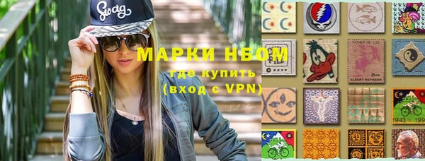 ешки Балахна