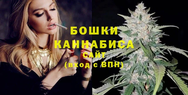 гидропоника Баксан