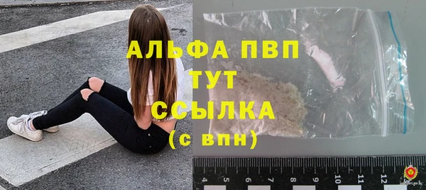 ешки Балахна