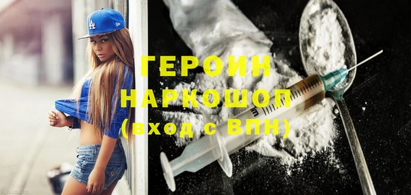 ешки Балахна
