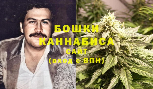 гидропоника Баксан