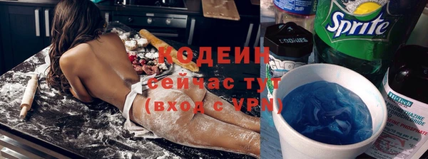 гидропоника Баксан