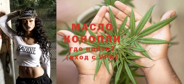 гидропоника Баксан