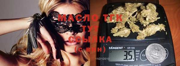 гидропоника Баксан
