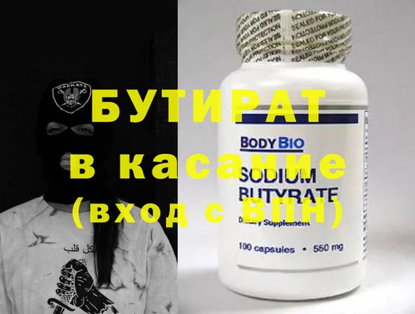 ешки Балахна