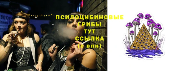 марихуана Балабаново