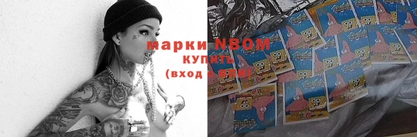ешки Балахна