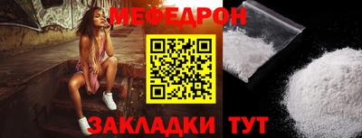 дживик Обь