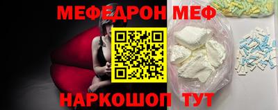 круглые Нягань