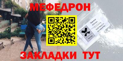 дживик Обь