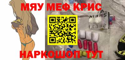 круглые Нягань