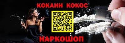 круглые Нягань