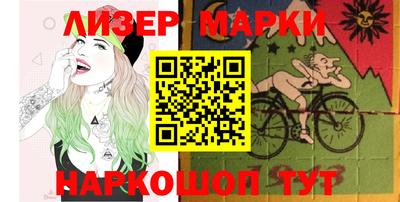 круглые Нягань