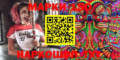 круглые Нягань