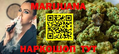 круглые Нягань