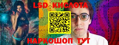 круглые Нягань
