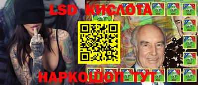 эйфоретик Первоуральск