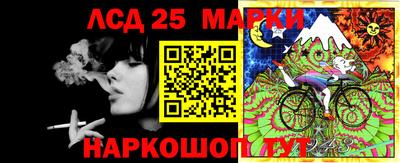 круглые Нягань