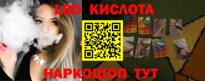 дживик Обь