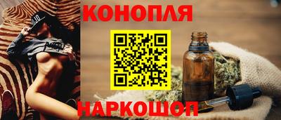 дживик Обь