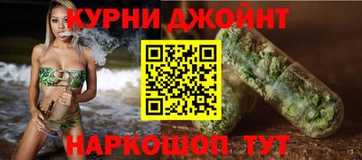 круглые Нягань