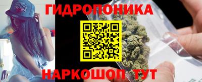 круглые Нягань