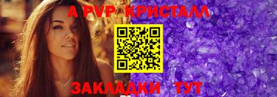 круглые Нягань