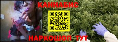 дживик Обь