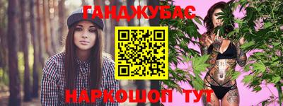 круглые Нягань