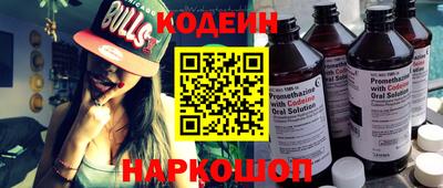 гашик Обнинск