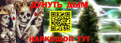 круглые Нягань