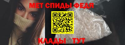 круглые Нягань